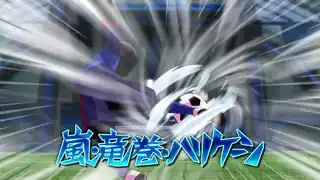 嵐・竜巻・ハリケーン