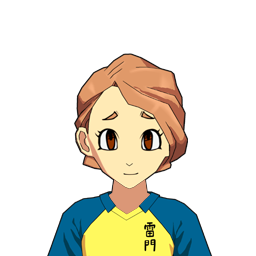松村 綺依