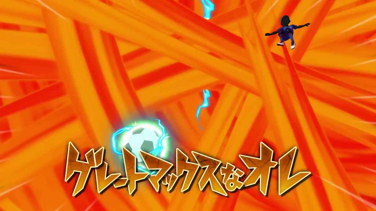 Je suis le Tout-Puissant