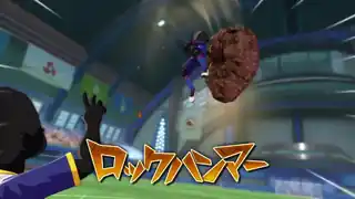 ロックハンマー