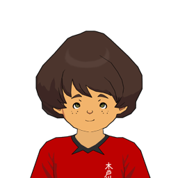 石井 清気