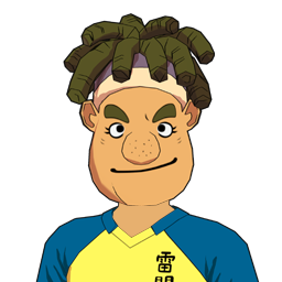 伊集院 満