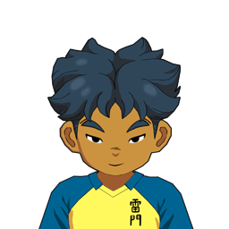 助高 誉士