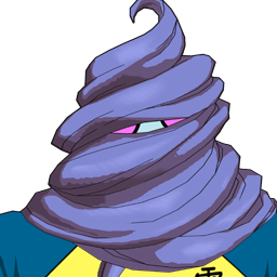 トール・ネイド