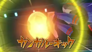 カンガルーキック