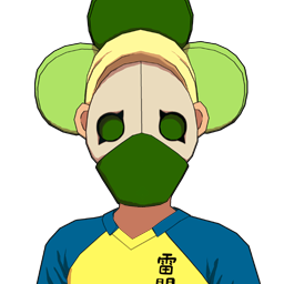 棍 健斗