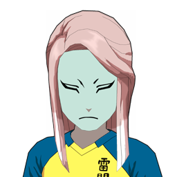 ウナー・ギィール