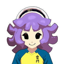 神永 アイ