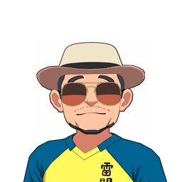 アー・ダッチン