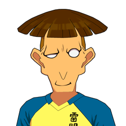 吉川 基史