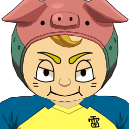 野沢 公顕