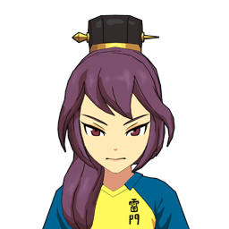 諸葛 亮