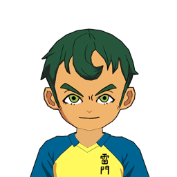 北雄 石英