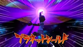 プラネットシールド