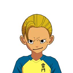 賀夢 健太郎