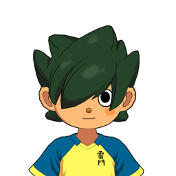 田貫 森矢