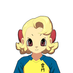 麩羽 りぼん