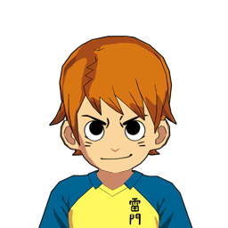 山上 扶樹