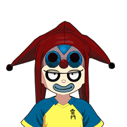 オルモローネ・イッシ
