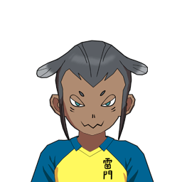 宇奈本 義一
