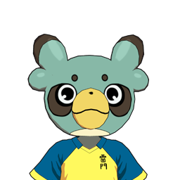 ワーミィ・モーム