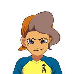 織田 信央