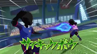 サイキックボウ