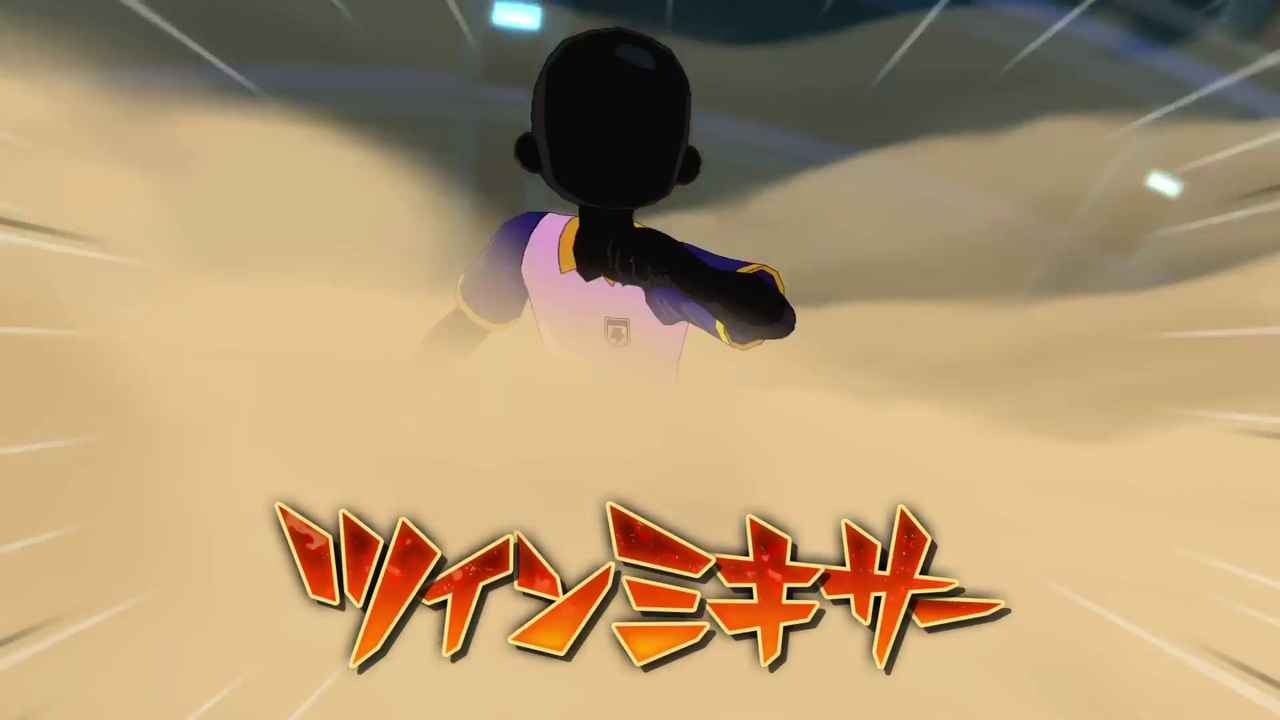 Découpage en tranches