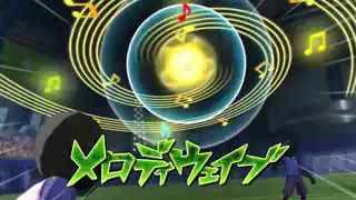 メロディウェイブ