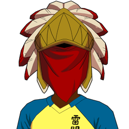 此所 縁