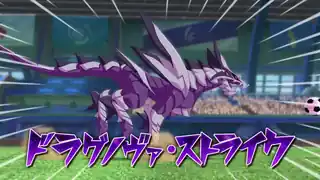 ドラグノヴァ・ストライク