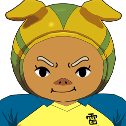 屋上 遊