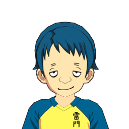 北原 幸一