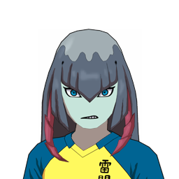 ゲンゴー・ロウ