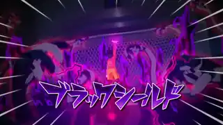 ブラックシールド