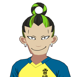 緑曲 安也