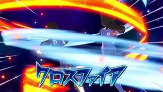 クロスファイア