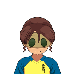 日方 紀緒
