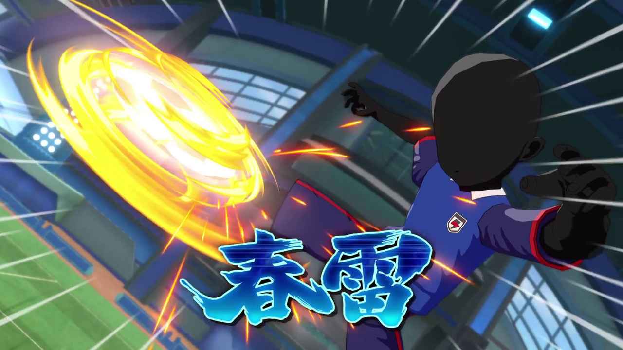 Tonnerre du printemps