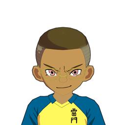 金沢 努