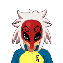犬火 久仁津