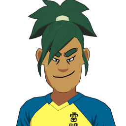 石原 高史
