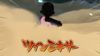 ツインミキサー