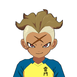 黒須 十字