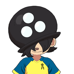 黒石 プースケ