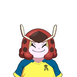 ナナト・ホシテン