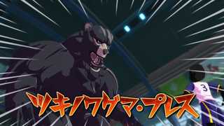 Special Move | イナズマイレブン公式選手図鑑 Inagle