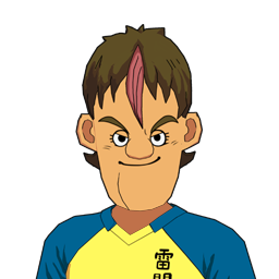 正目 光一