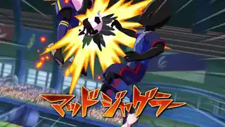 マッドジャグラー