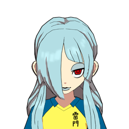 冷風 結子